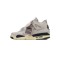 A Ma Maniére x Air Jordan 4 Retro Fossil Stone FZ4810-200 Mens Shoes